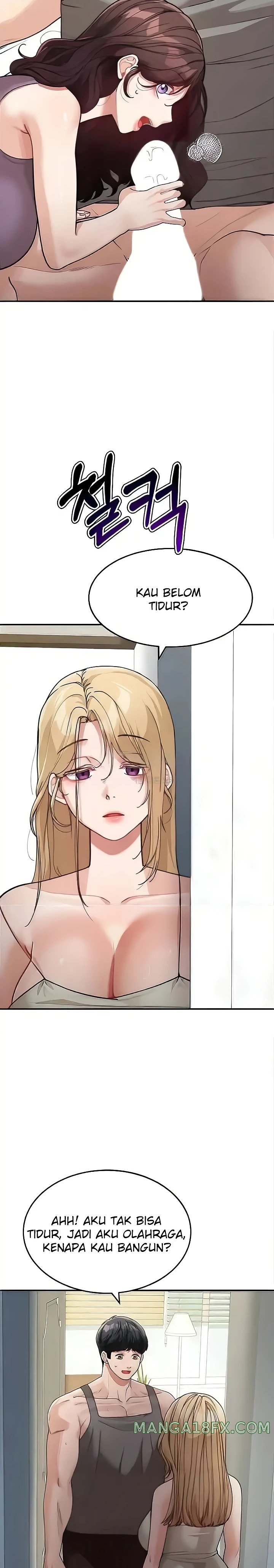 Is It Your Mother or Sister? Raw - Chapter 25 Page 22