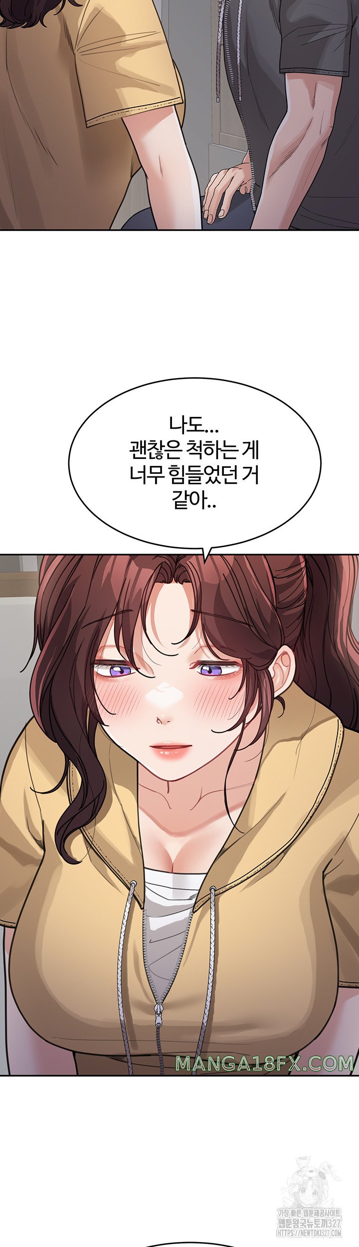 Is It Your Mother or Sister? Raw - Chapter 26 Page 39