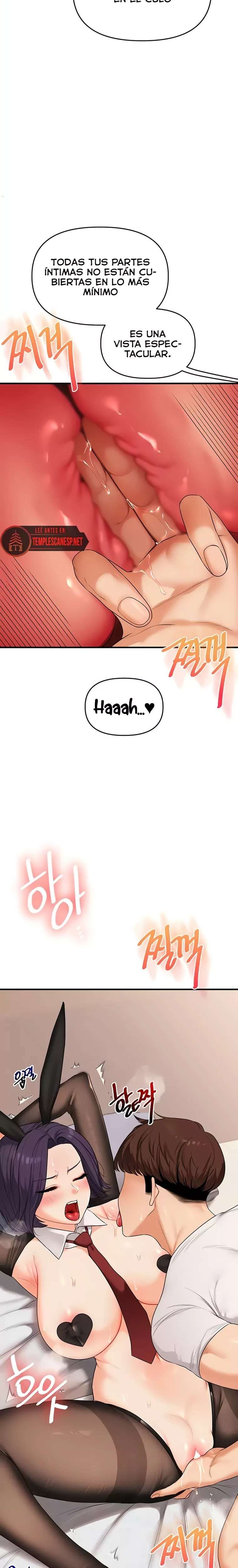 Relationship Reversal Button Raw - Chapter 84 Page 12