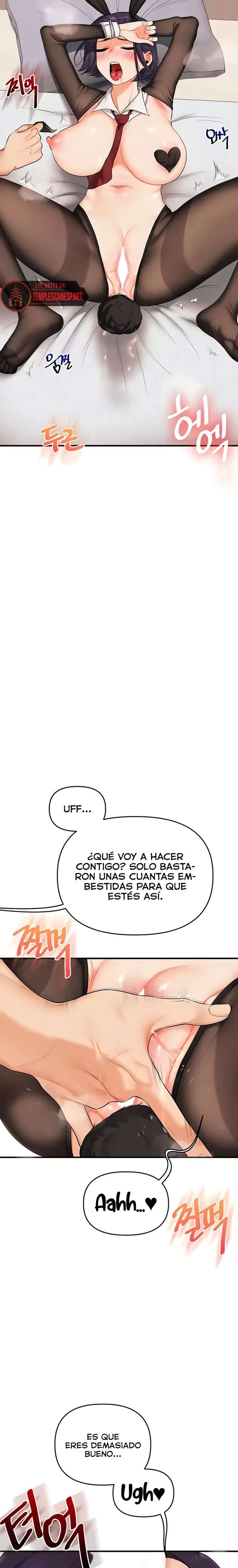 Relationship Reversal Button Raw - Chapter 84 Page 21