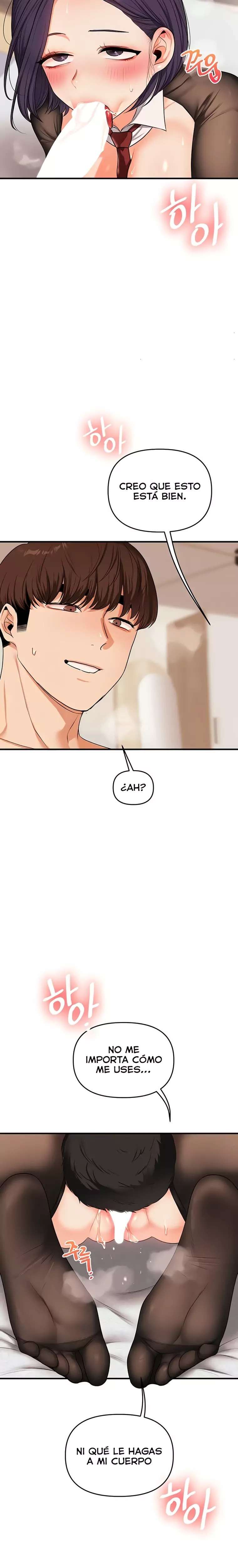 Relationship Reversal Button Raw - Chapter 84 Page 23