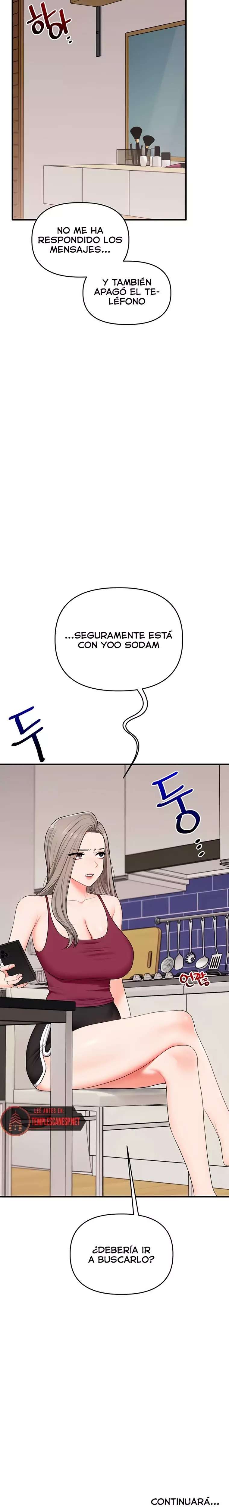 Relationship Reversal Button Raw - Chapter 84 Page 25