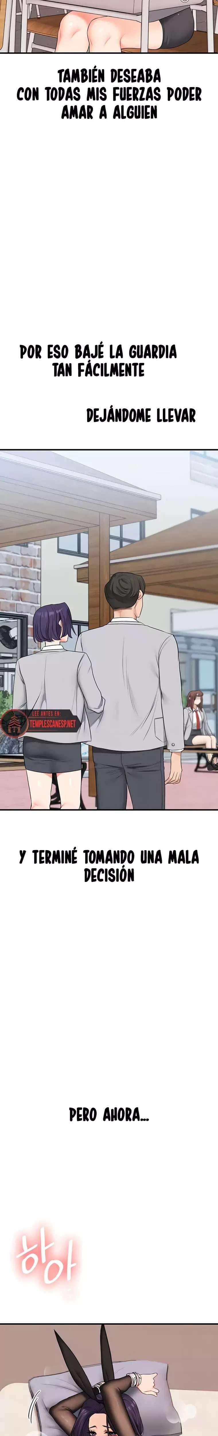 Relationship Reversal Button Raw - Chapter 84 Page 6