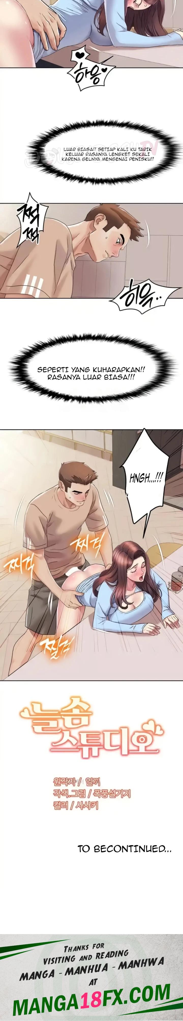 Neulsome Studio Raw - Chapter 21 Page 14