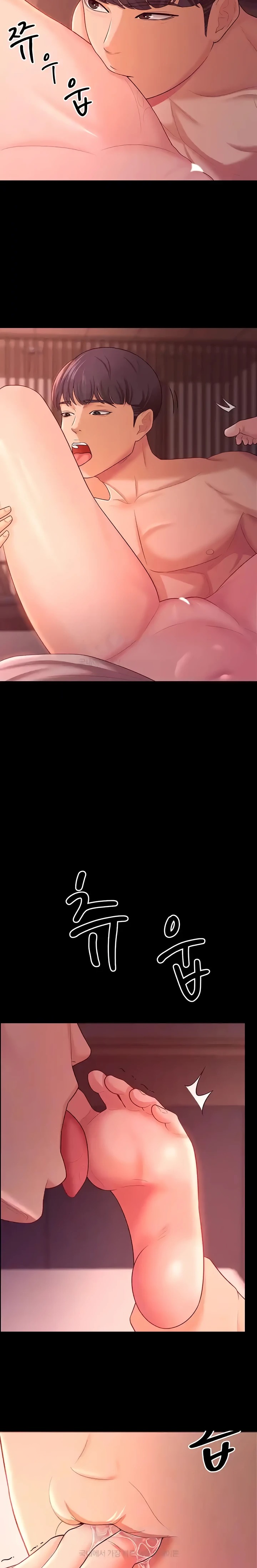 Your Wife was Delicious Raw - Chapter 20 Page 4