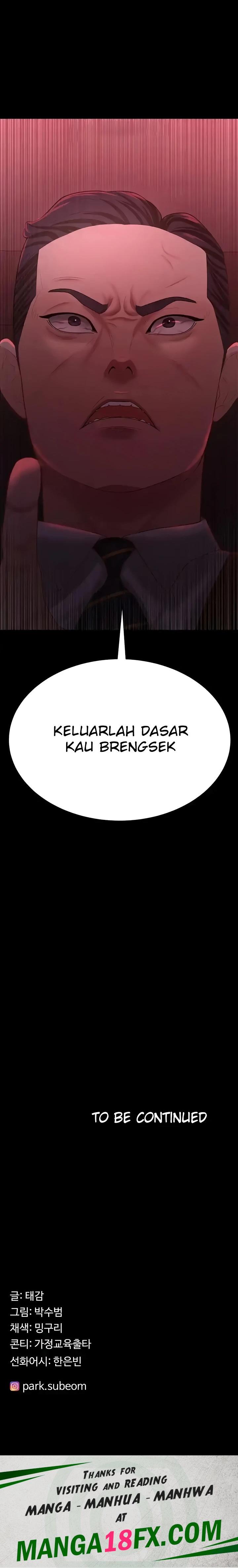 Your Wife was Delicious Raw - Chapter 21 Page 28