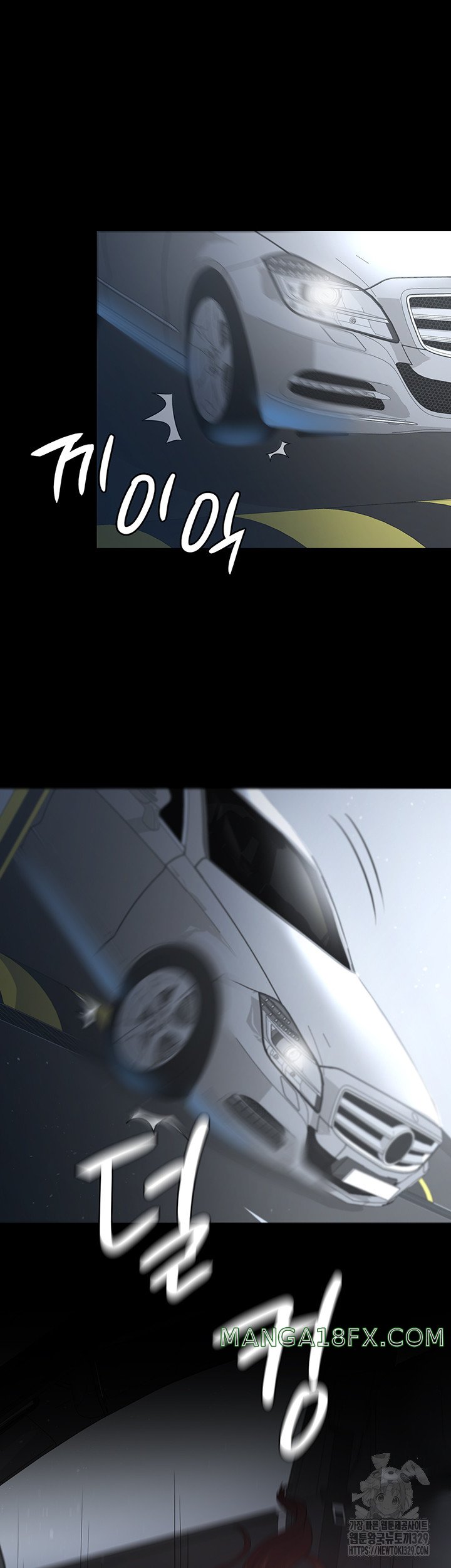 Your Wife was Delicious Raw - Chapter 25 Page 13