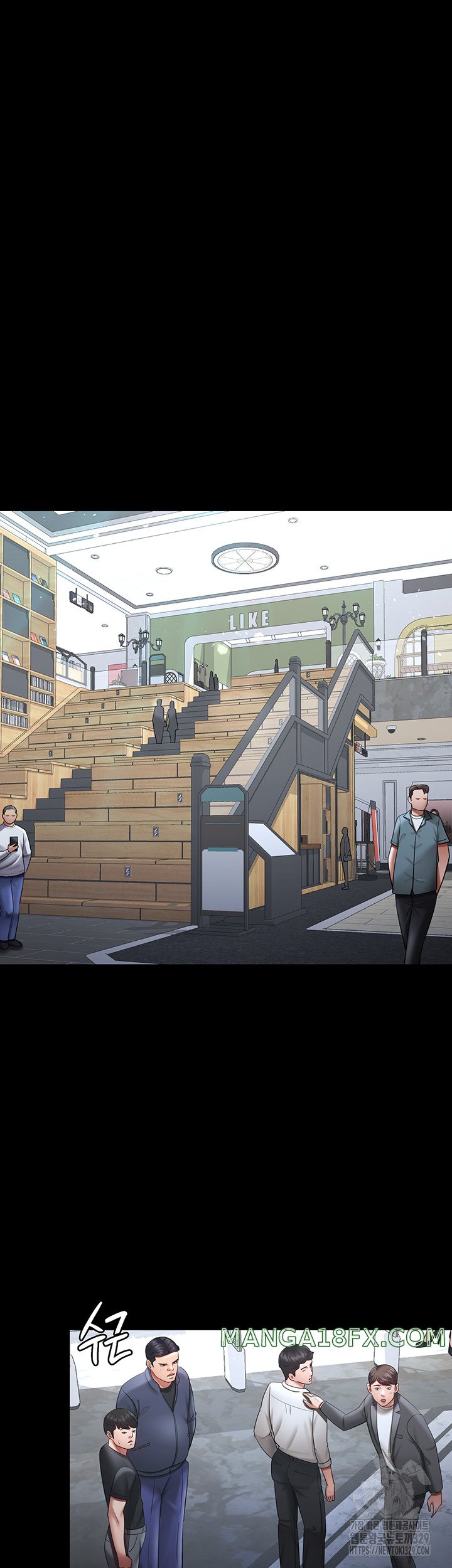 Your Wife was Delicious Raw - Chapter 25 Page 27