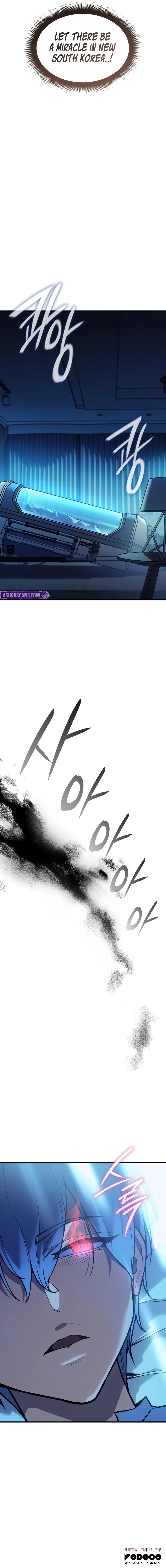 Regressing with the King’s Power - Chapter 117 Page 15