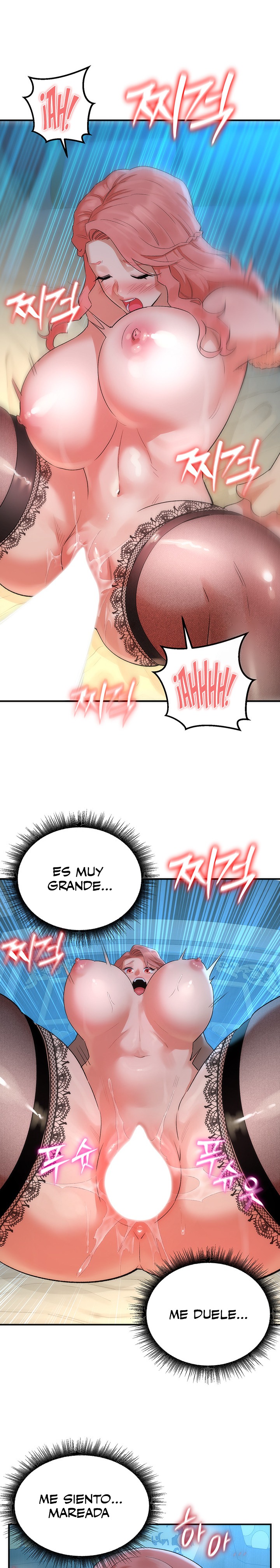 The Warrior Dissatisfied with Everyone Raw - Chapter 18 Page 19