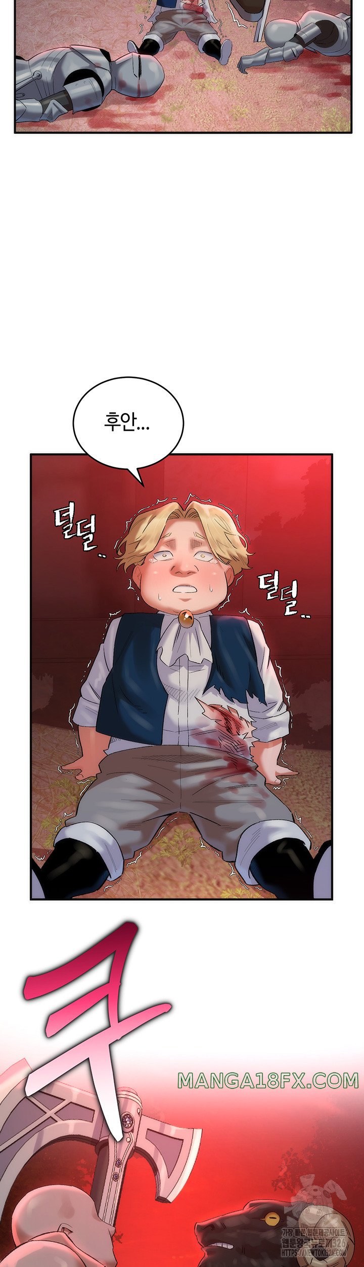 The Warrior Dissatisfied with Everyone Raw - Chapter 21 Page 15