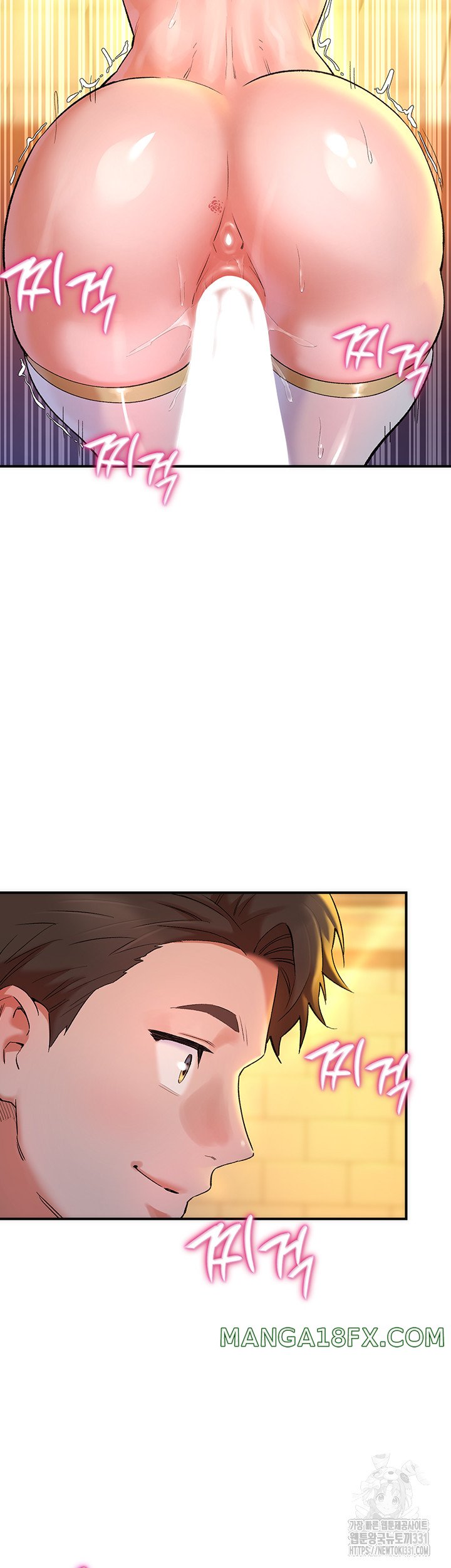 The Warrior Dissatisfied with Everyone Raw - Chapter 26 Page 15