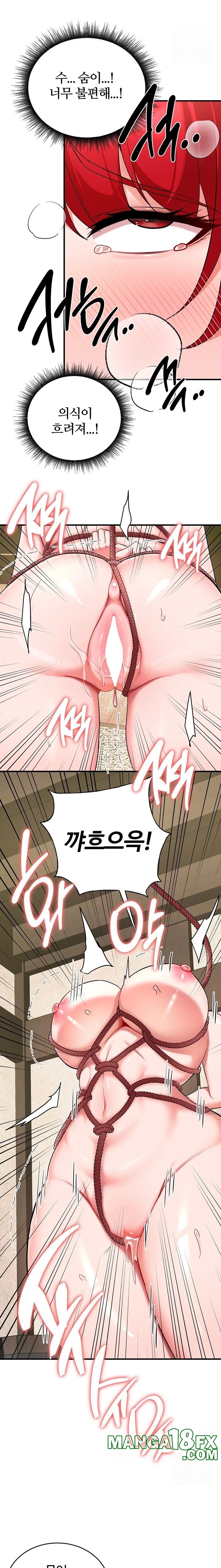 The Warrior Dissatisfied with Everyone Raw - Chapter 30 Page 6