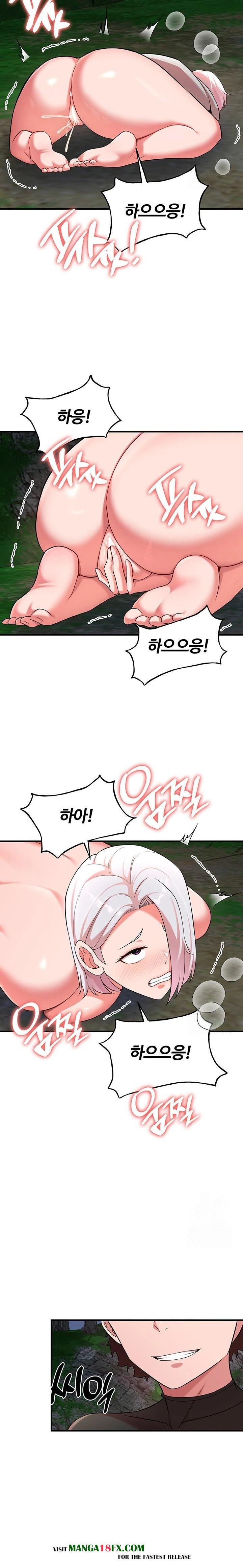 The Warrior Dissatisfied with Everyone Raw - Chapter 38 Page 17