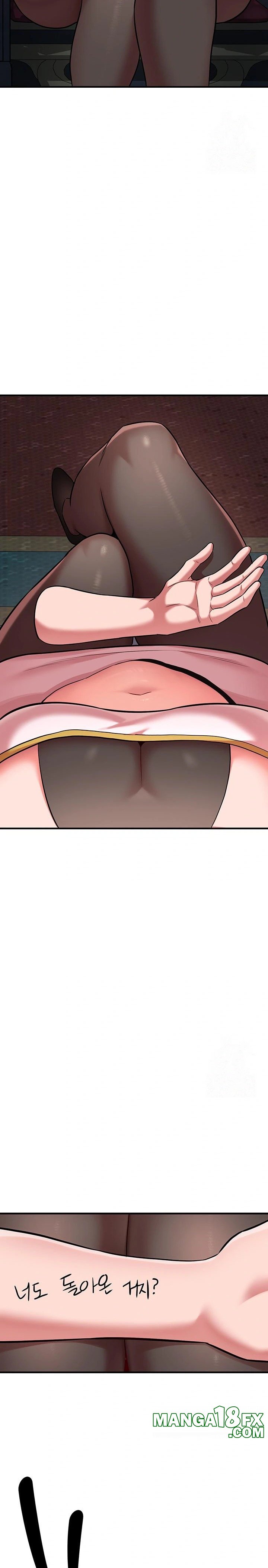 The Warrior Dissatisfied with Everyone Raw - Chapter 39 Page 23