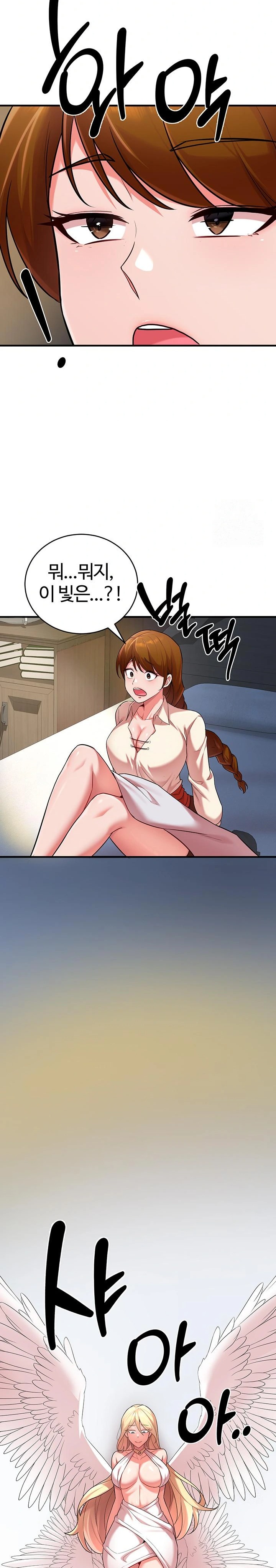 The Warrior Dissatisfied with Everyone Raw - Chapter 39 Page 29