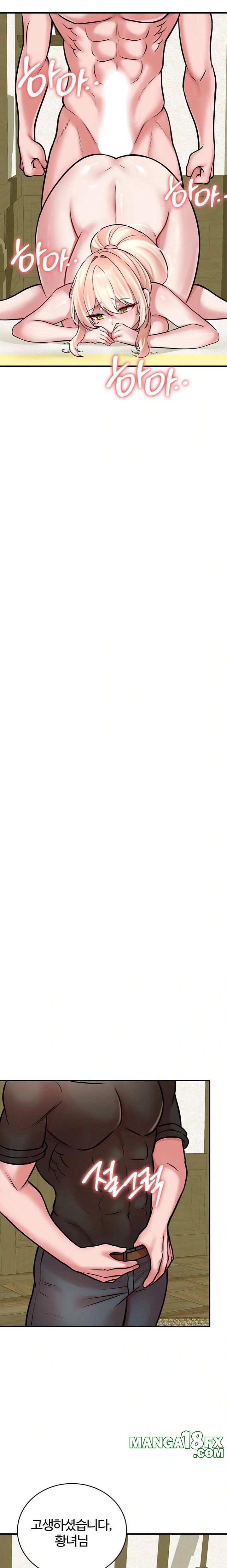 The Warrior Dissatisfied with Everyone Raw - Chapter 54 Page 18