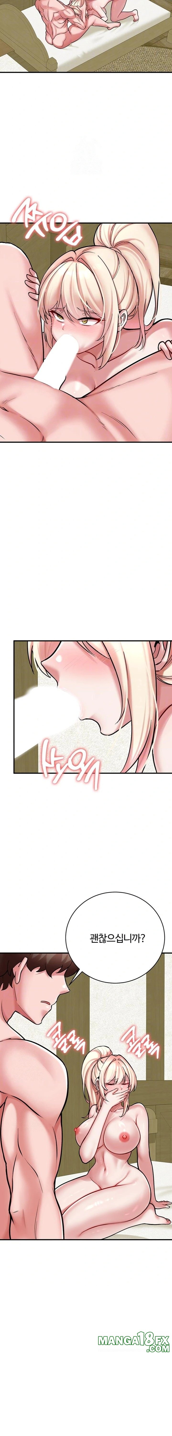 The Warrior Dissatisfied with Everyone Raw - Chapter 54 Page 4