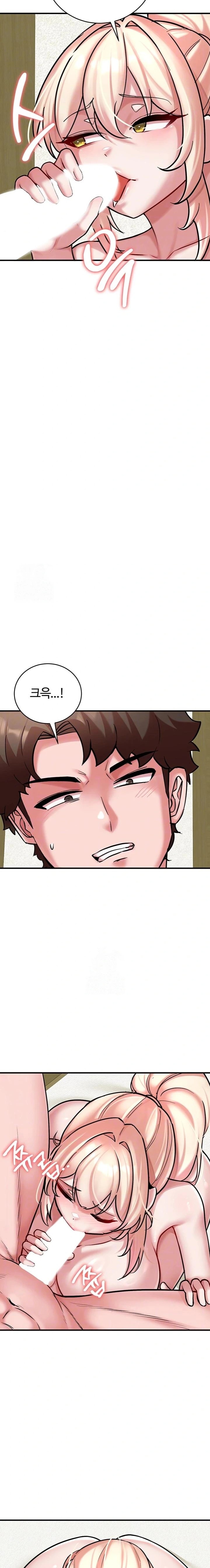 The Warrior Dissatisfied with Everyone Raw - Chapter 54 Page 6