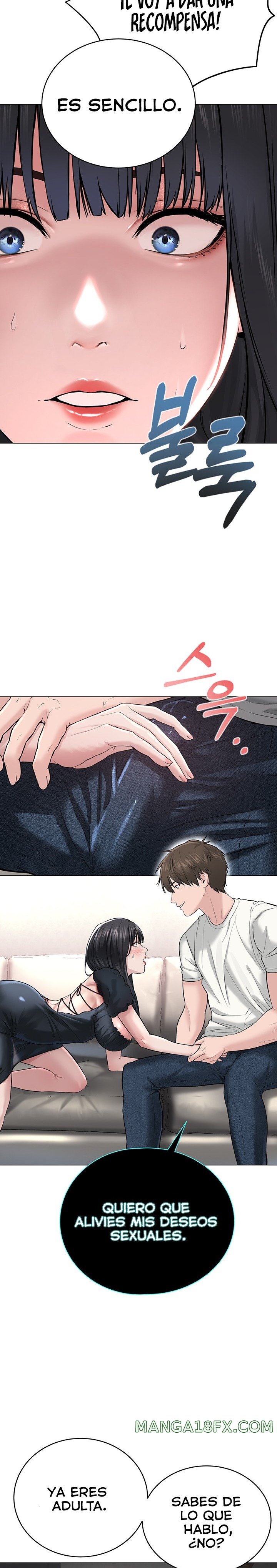 I’m The Leader Of A Cult Raw - Chapter 1 Page 58
