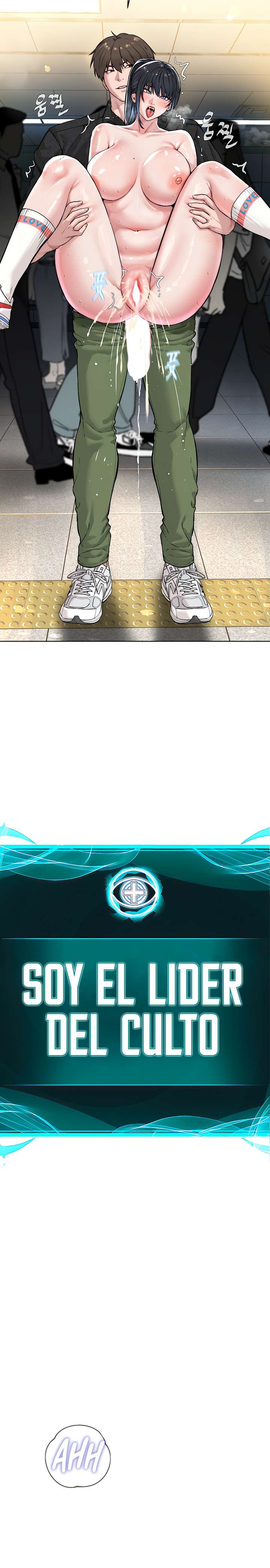 I’m The Leader Of A Cult Raw - Chapter 10 Page 22
