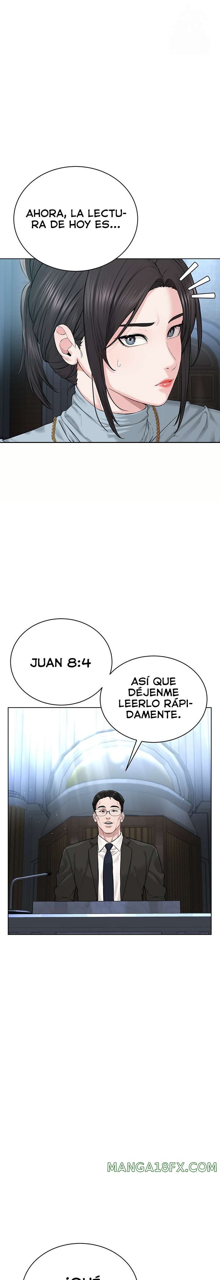 I’m The Leader Of A Cult Raw - Chapter 12 Page 16