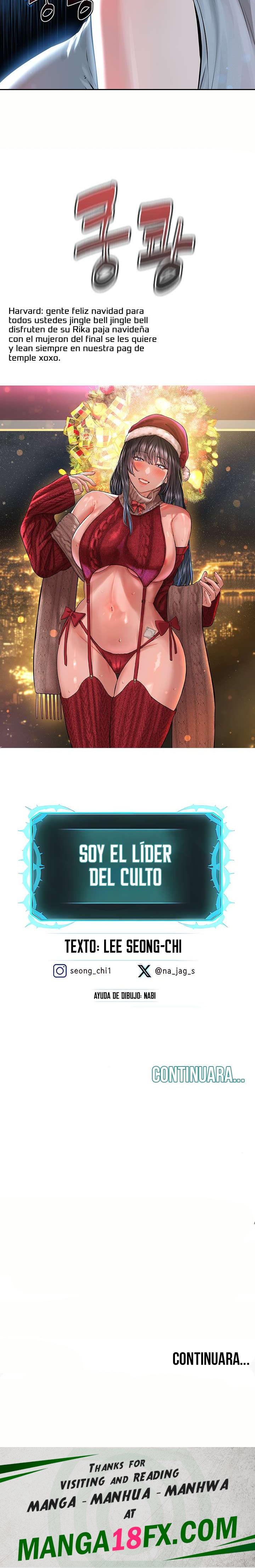 I’m The Leader Of A Cult Raw - Chapter 12 Page 40