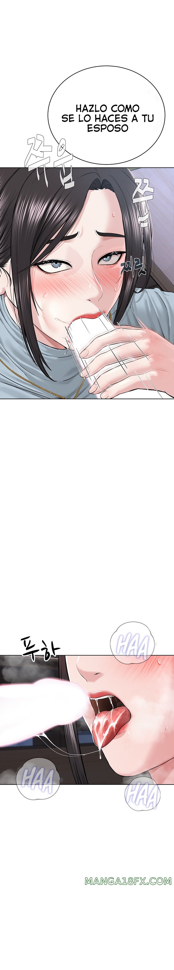 I’m The Leader Of A Cult Raw - Chapter 13 Page 13