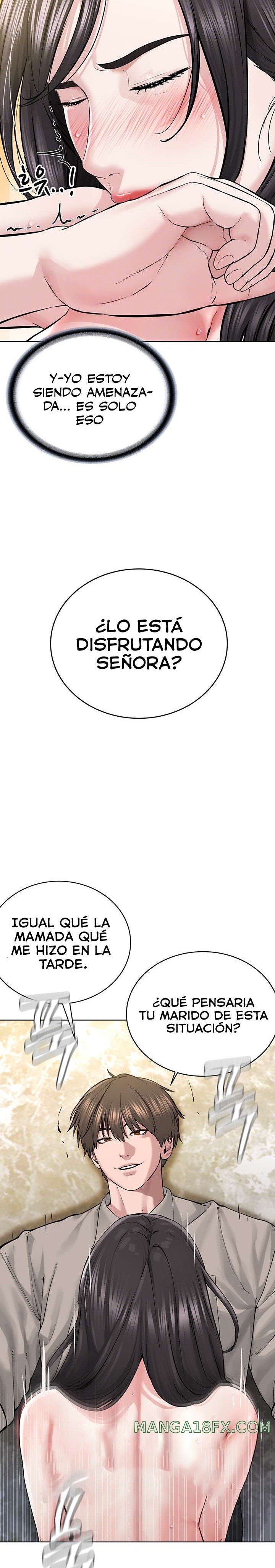 I’m The Leader Of A Cult Raw - Chapter 15 Page 8