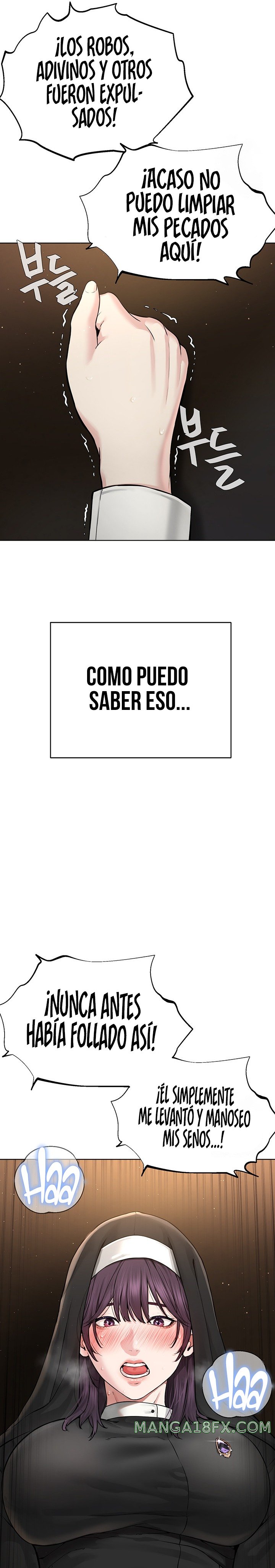 I’m The Leader Of A Cult Raw - Chapter 17 Page 23