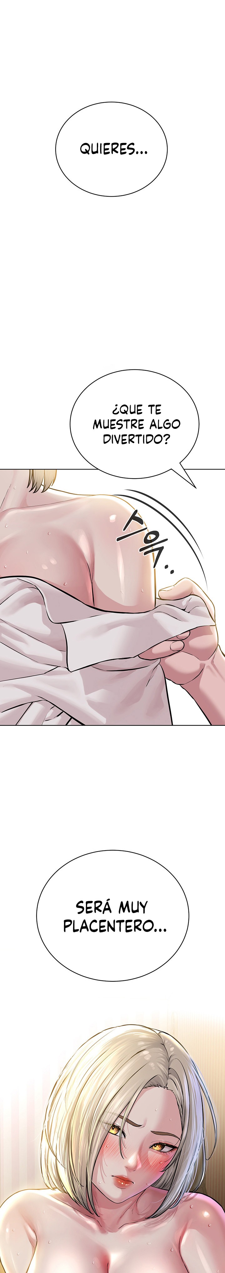 I’m The Leader Of A Cult Raw - Chapter 19 Page 1