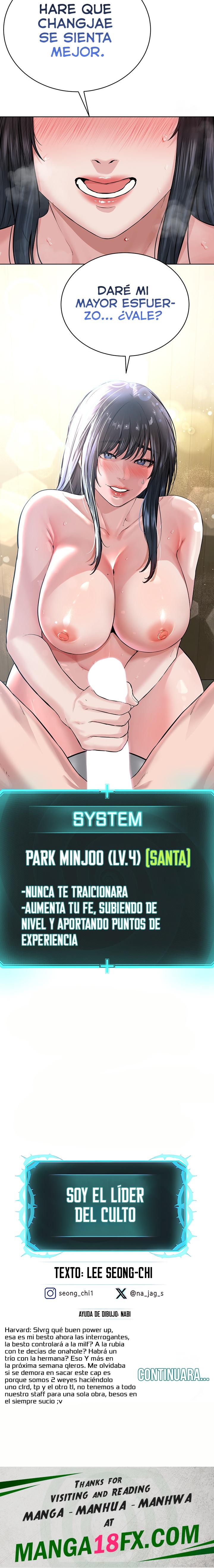 I’m The Leader Of A Cult Raw - Chapter 22 Page 29