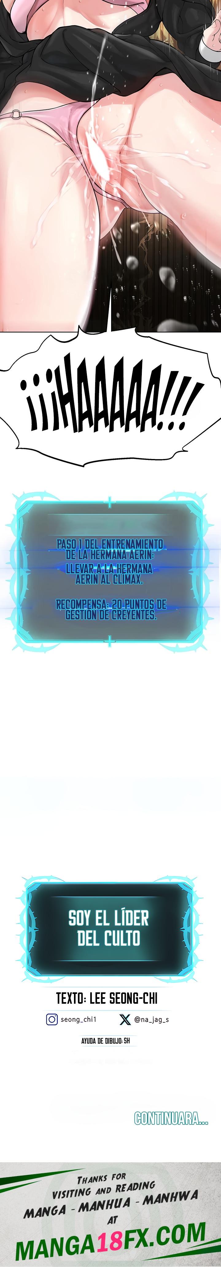 I’m The Leader Of A Cult Raw - Chapter 24 Page 31