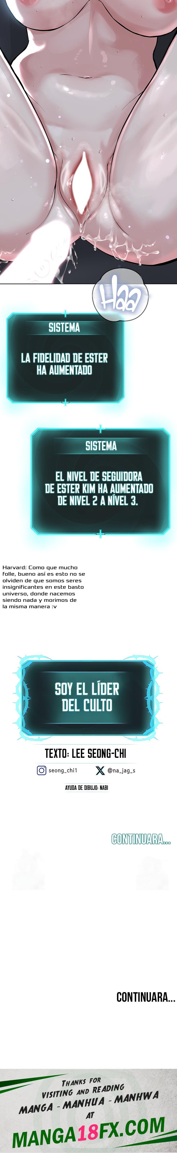 I’m The Leader Of A Cult Raw - Chapter 28 Page 23