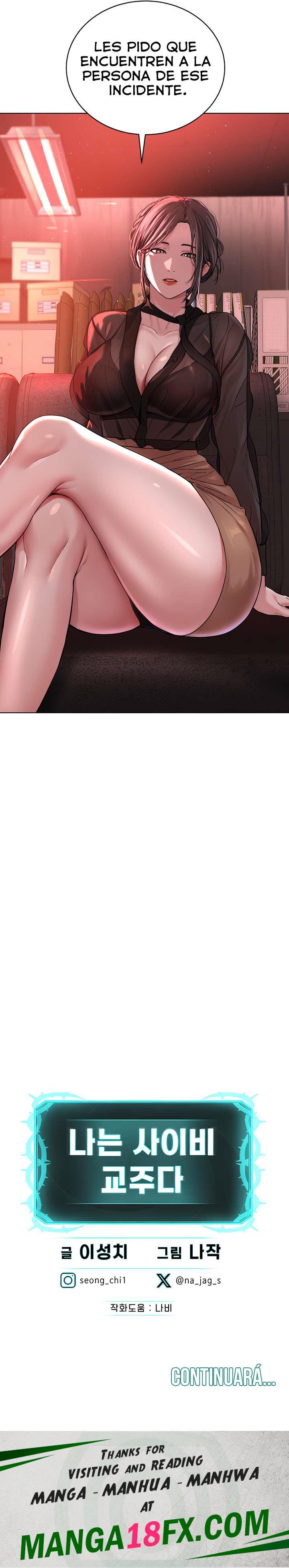 I’m The Leader Of A Cult Raw - Chapter 4 Page 42