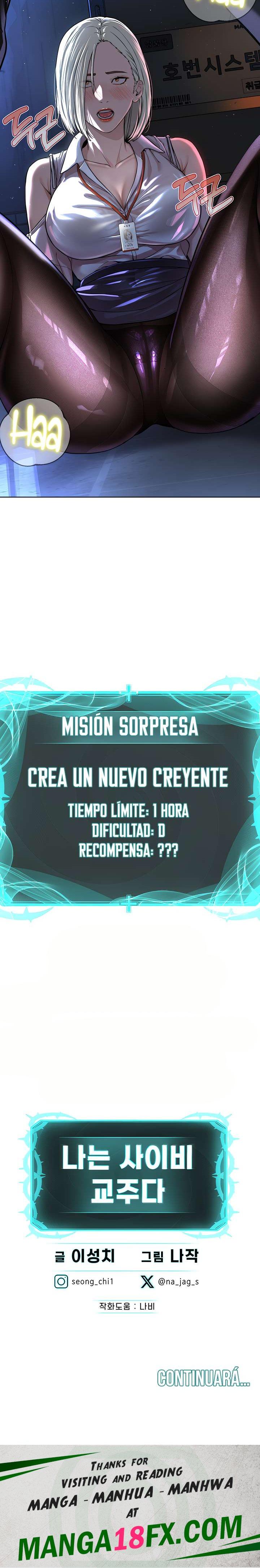 I’m The Leader Of A Cult Raw - Chapter 5 Page 42