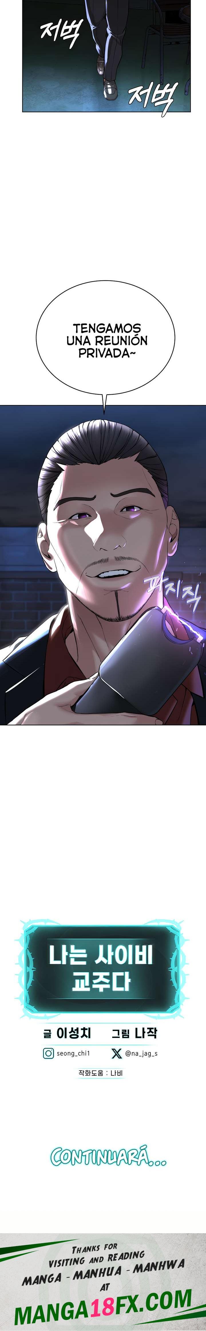 I’m The Leader Of A Cult Raw - Chapter 6 Page 36