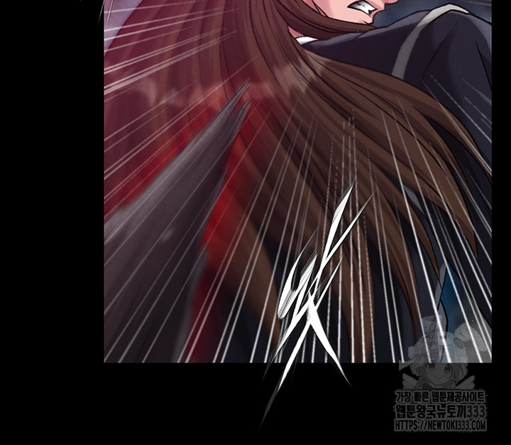 I Ended Up in the World of Murim Raw - Chapter 29 Page 51