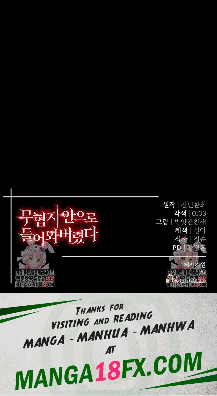 I Ended Up in the World of Murim Raw - Chapter 31 Page 65