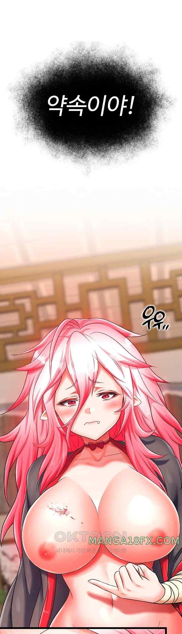 I Ended Up in the World of Murim Raw - Chapter 37 Page 38