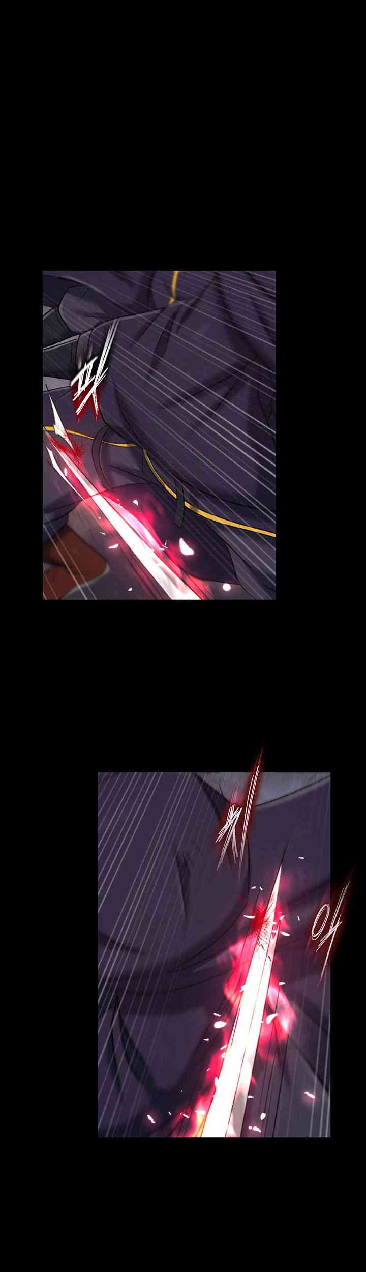 I Ended Up in the World of Murim Raw - Chapter 41 Page 35