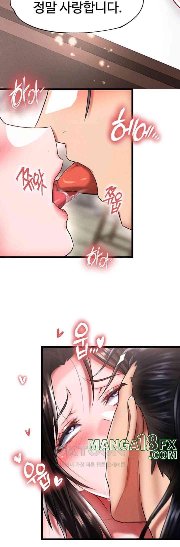 I Ended Up in the World of Murim Raw - Chapter 55 Page 15