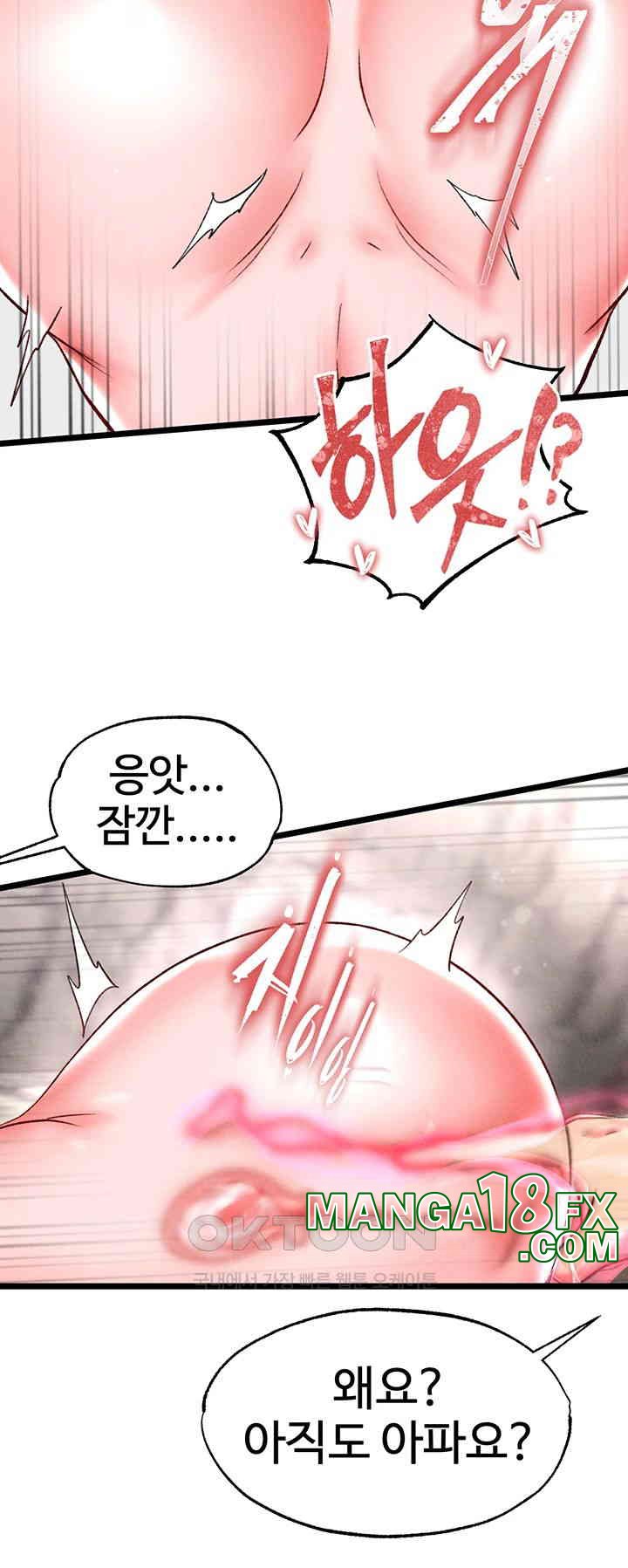 I Ended Up in the World of Murim Raw - Chapter 55 Page 37