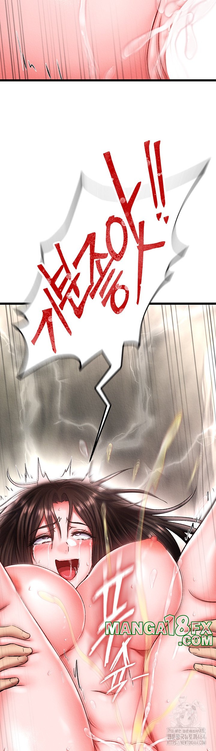 I Ended Up in the World of Murim Raw - Chapter 56 Page 22