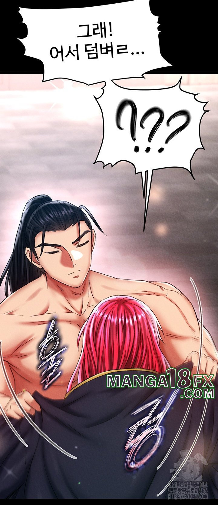 I Ended Up in the World of Murim Raw - Chapter 58 Page 11