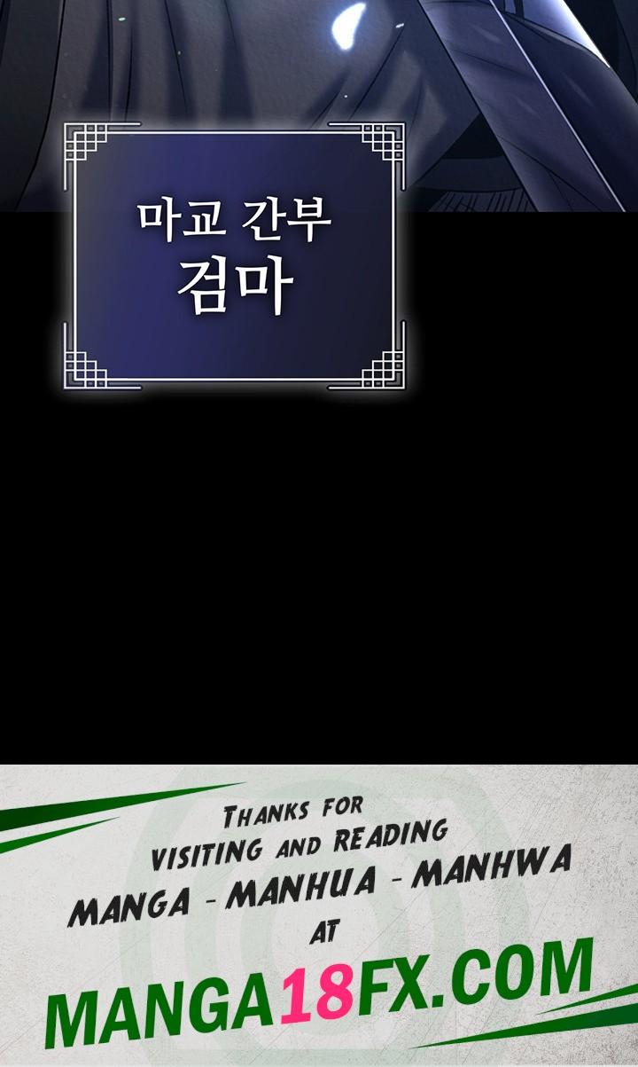 I Ended Up in the World of Murim Raw - Chapter 60 Page 65