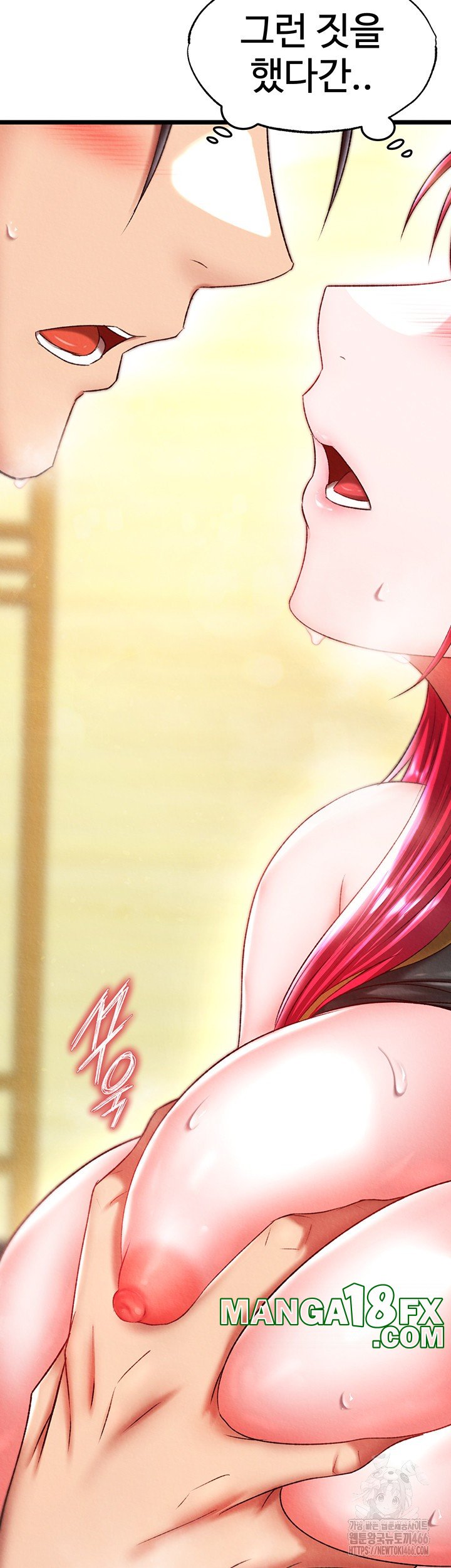 I Ended Up in the World of Murim Raw - Chapter 61 Page 57