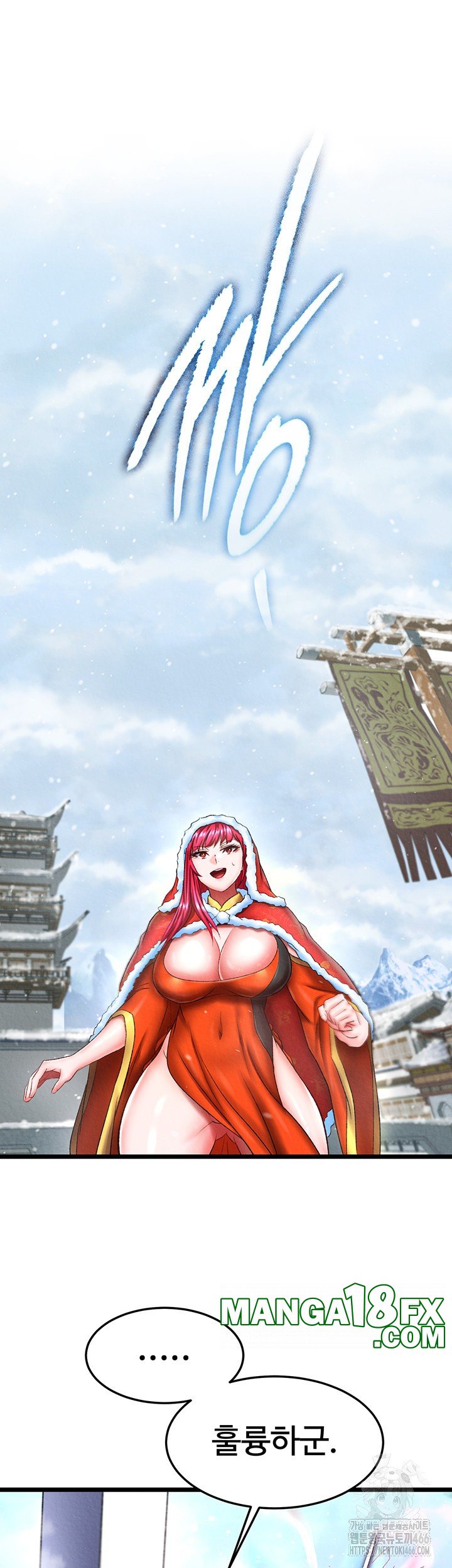 I Ended Up in the World of Murim Raw - Chapter 63 Page 39