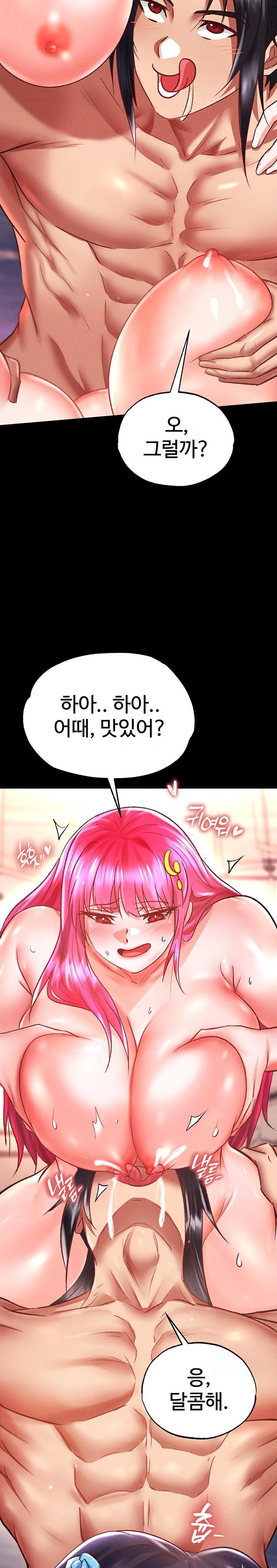 I Ended Up in the World of Murim Raw - Chapter 79 Page 23