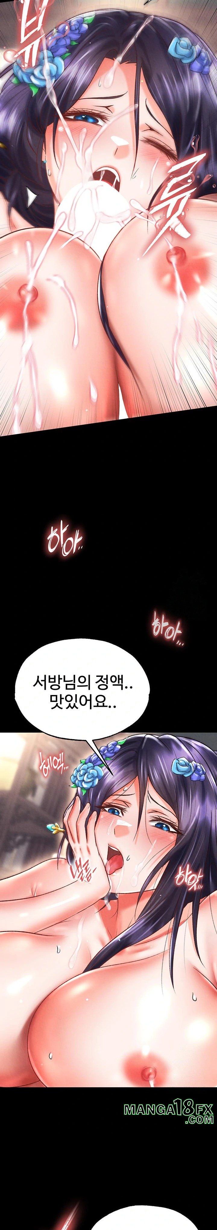 I Ended Up in the World of Murim Raw - Chapter 79 Page 25